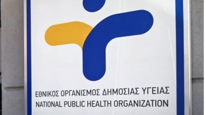 ΕΟΔΥ: 20 θάνατοι από COVID-19, 538 νέες εισαγωγές και 10 διασωληνώσεις την τελευταία εβδομάδα