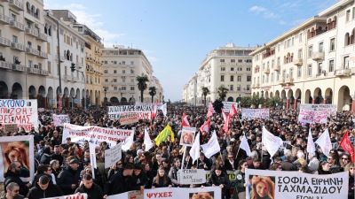 Διεθνής Τύπος για συλλαλητήρια Τεμπών: Μεγαλειώδεις διαδηλώσεις εκατοντάδων χιλιάδων Ελλήνων για το σιδηροδρομικό δυστύχημα