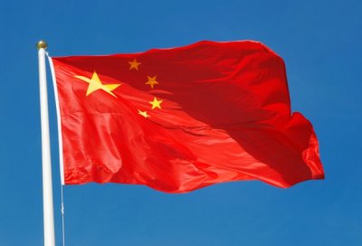 Κίνα: Σε υψηλά 9 μηνών σκαρφάλωσε ο ετήσιος πληθωρισμός τον Οκτώβριο 2017