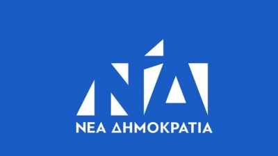 Συλληπητήρια της ΝΔ για την απώλεια του Δημήτρη Βλαχόπουλου: Άφησε έντονο αποτύπωμα στη δημόσια ζωή