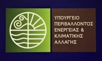 Αναζητείται φόρμουλα για option απόκτησης του 49% της ΕΝΙ στην ΕΔΑ ΘΕΣΣ από τον αγοραστή της ΔΕΠΑ Υποδομών