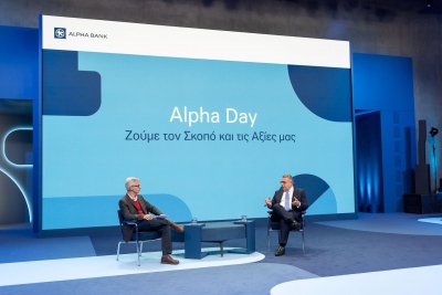 Η Alpha Bank παρουσίασε το νέο πρότυπο ανάπτυξης και λειτουργίας της στο πρώτο Culture Day του Ομίλου