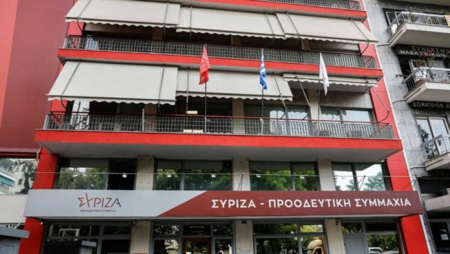 Έρανος στον ΣΥΡΙΖΑ για τους εργαζόμενους, αλλά το κόμμα έχει λάβει 4.126.826 ευρώ από τον Δεκέμβριο μέχρι σήμερα