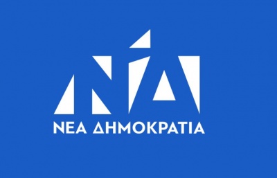 ΝΔ: Επίθεση στη Δημοκρατία τα γκαζάκια στα γραφεία της Πεύκης - Δεν μας πτοεί