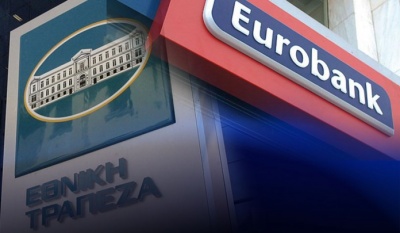 Με ίδια αποτίμηση διαπραγματεύονται στο XA Eurobank και Εθνική Τράπεζα