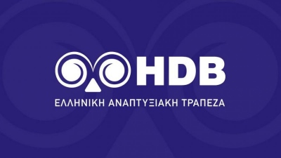 Παπαθανάσης: Σύσταση του EOS Hellenic Renaissance Fund II, μέσω της Ελληνικής Αναπτυξιακής Τράπεζας Επενδύσεων