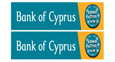Ήπια απόφαση της κυπριακής δικαιοσύνης για την Τρ. Κύπρου – Αθωώνεται ο Πεχλιβανίδης, «ποινή» για τον Ηλιάδη