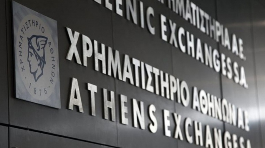 ΕΧΑΕ: Αύξηση καθαρών κερών +37,5% το 9μηνο 2024, στα 13,2 εκατ. ευρώ - Έσοδα 39,8 εκατ.