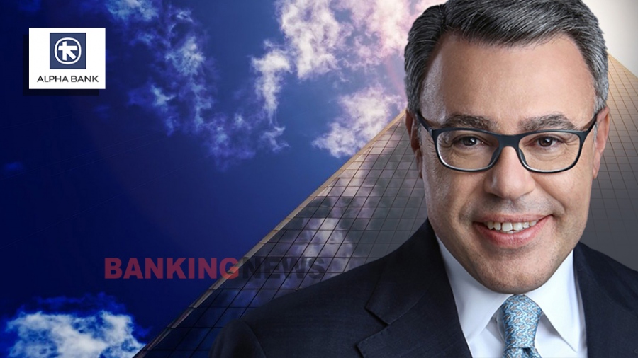 Για Πρόεδρο Alpha bank και μετοχικές μεταβολές ο Βασίλης Ψάλτης στον Χατζηδάκη – Παραμένει ακόμη χαμηλά η μετοχή