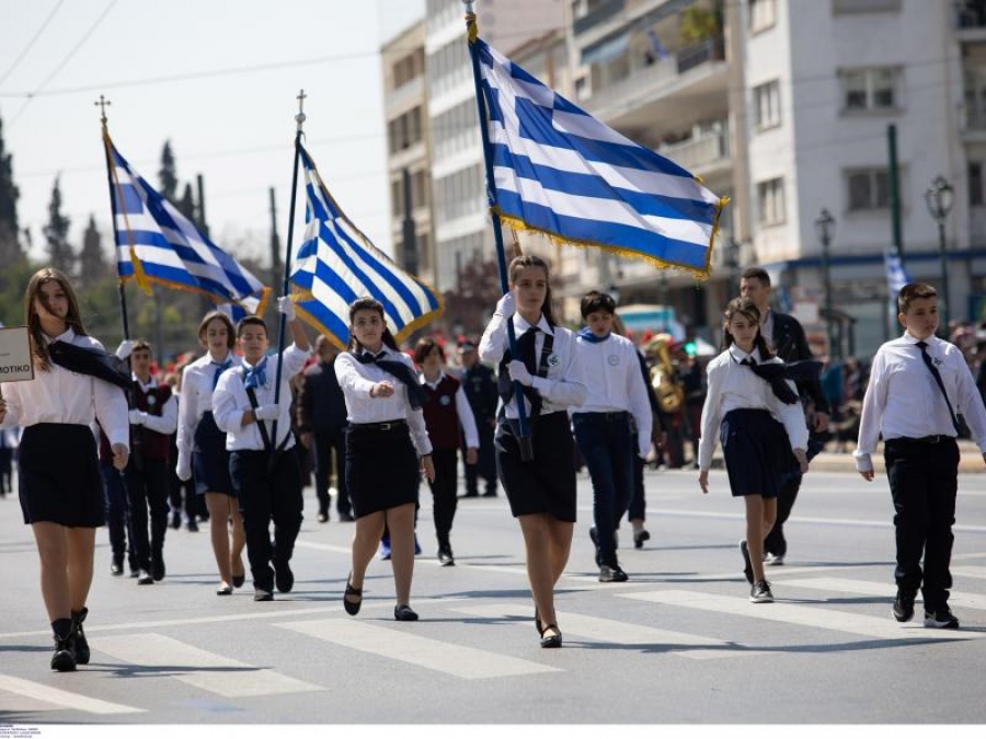 Κυκλοφοριακές ρυθμίσεις σε Αθήνα – Πειραιά για τις παρελάσεις της 28ης Οκτωβρίου