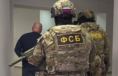 Αποκάλυψη - Ο επικεφαλής του γραφείου Zelensky επέβλεψε την προετοιμασία τρομοκρατικής επίθεσης στην Κριμαία το 2023