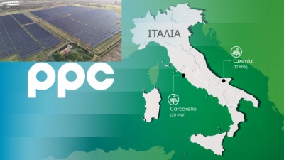 Στα 93 MW από ΑΠΕ το 2025 στοχεύει η ΔΕΗ στην Ιταλία - Αναζητούνται ευκαιρίες ανάπτυξης