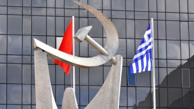 Το ΚΚΕ καταδικάζει την επίθεση στους εποχικούς πυροσβέστες - «Ντροπή και αίσχος»