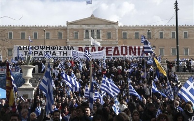 Τα επεισόδια στο Σύνταγμα κατά το συλλαλητήριο για τη Συμφωνία των Πρεσπών