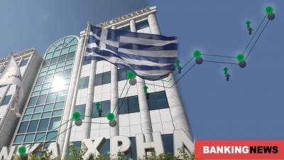 Στην Νέα Υόρκη στρέφονται τα βλέμματα – Ποιες εισηγμένες θα πάνε και τι θα συζητηθεί στο road show της Capital Link