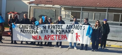 Φυλακές Κορυδαλλού: Αντιπροσωπεία της Νέας Αριστεράς επισκέφθηκε τον Νίκο Ρωμανό