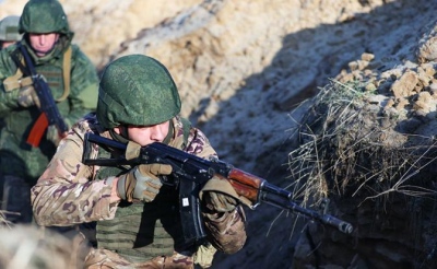 Καταρρέουν οι Ουκρανοί - Ο ρωσικός στρατός κατέλαβε το Zagornoye  στη Zaporizhia
