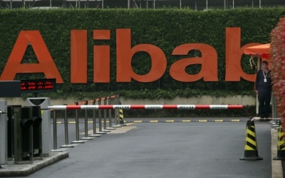 Πρόστιμα και Ant Group έπληξαν τα κέρδη της Alibaba το δ’ τρίμηνο