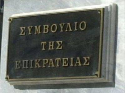 Στο ΣτΕ θα προσφύγουν οι συνταξιούχοι του ΛΕΠΕΤΕ - Ανεφάρμοστη η τροπολογία Πετρόπουλου