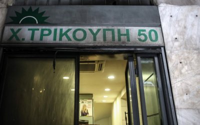 Εκπρόσωπος Τύπου του ΠΑΣΟΚ: Είναι ευτύχημα που δεν έχουμε ακόμα θρηνήσει ζωές