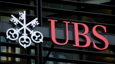 UBS: Η ευρωζώνη οδεύει προς double dip ύφεση - Υποβάθμιση προβλέψεων για ΑΕΠ το 2021