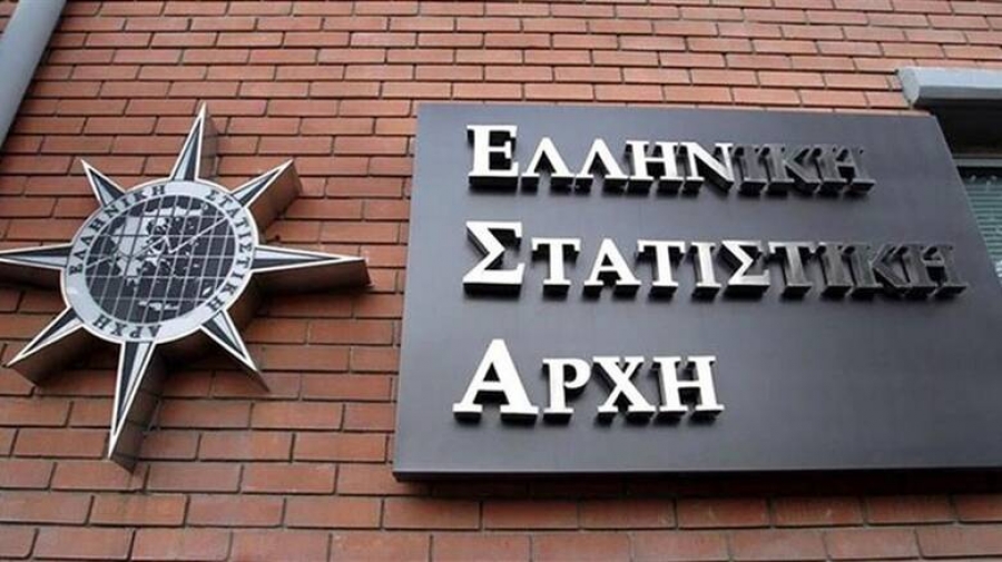 ΕΛΣΤΑΤ: Αύξηση 22,4% στον κύκλο εργασιών της βιομηχανίας τον Ιούνιο 2021