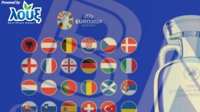Το άλμπουμ… συμπληρώθηκε: Το EURO 2024 ξεκίνησε και το μεγάλο αφιέρωμα του BN Sports ολοκληρώθηκε!