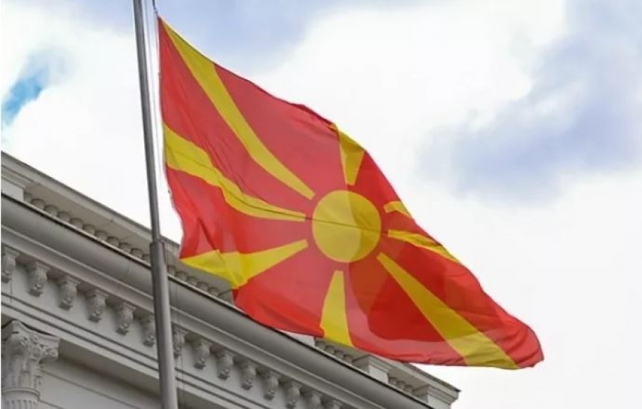 Ταπείνωση διαρκείας: Επιτρέπεται από τη Συμφωνία των Πρεσπών η χρήση του όρου «Μακεδονία», λέει το ΥΠΕΞ των Σκοπίων
