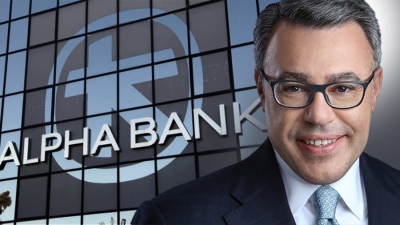 Ψάλτης (Alpha Bank): Σε θετική τροχιά οι ελληνικές τράπεζες - Αναγκαία η εξωστρέφεια για την ανάπτυξη της οικονομίας