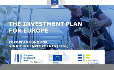 Σχέδιο Juncker: Στα 1,7 δισ. ευρώ η χρηματοδότηση ελληνικών επιχειρήσεων στα τέλη του 2017