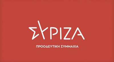 ΣΥΡΙΖΑ για παρέμβαση Μητσοτάκη για Πολυτεχνείο: Κρεσέντο υποκρισίας – Ο φαρισαϊσμός του ξεπερνά κάθε φαντασία