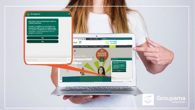 H Groupama Ασφαλιστική παρουσιάζει το πρώτο AI ChatBot  στην ελληνική ασφαλιστική αγορά