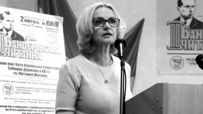 Η ναζιστική οργάνωση Λευκή Εξουσία ανέλαβε την ευθύνη για τη δολοφονία της πρώην Ουκρανής βουλευτού Irina Farion