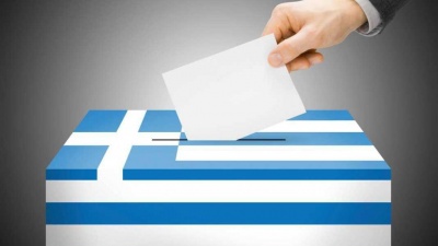 Ο νέος εκλογικός νόμος: Στο 36% ο πήχης της αυτοδυναμίας, με κλιμακωτό σύστημα το bonus των 50 εδρών – Η κυβέρνηση θα εξαντλήσει την 4ετία