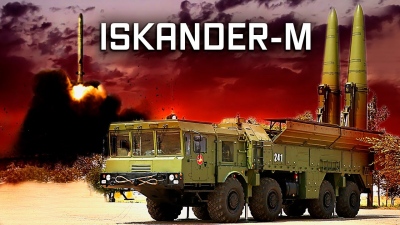 Ρωσικό χτύπημα με Iskander-M, εξόντωσε 160 στρατιώτες της εθνικής φρουράς της Ουκρανίας στο Kharkiv