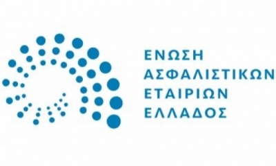 ΕΑΕΕ: Έκκληση για άμεση βοήθεια στους πληγέντες με είδη πρώτης ανάγκης