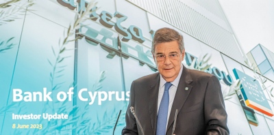 Έλαβε την έγκριση για διανομή μερίσματος η Τρ. Κύπρου - Στα 0,25 ευρώ/μετοχή