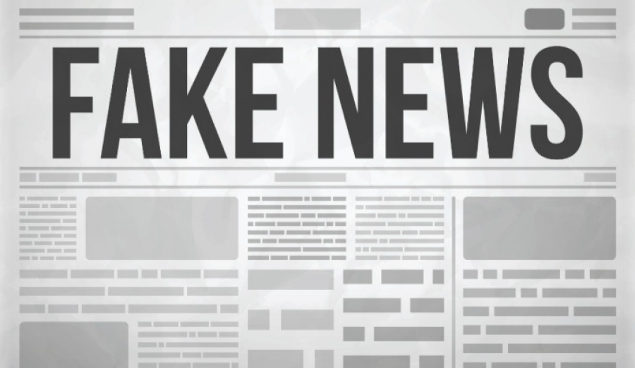 Ευρωπαϊκή Επιτροπή: Ενημερωτική εκδήλωση για το φαινόμενο των fake news