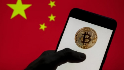 Αλλάζει στάση η Κίνα για το bitcoin: «Εναλλακτική επένδυση» το χαρακτηρίζει η PBOC