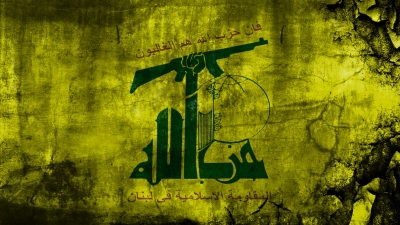Το Ισραήλ ετοιμάζει μεγάλη «αποφασιστική επίθεση» κατά της Hezbollah στον Λίβανο