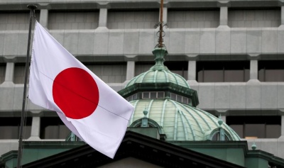 Bank of Japan: Τα οφέλη της νομισματικής χαλάρωσης δεν έχουν εξαπλωθεί ακόμα στην ιαπωνική οικονομία