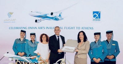Η Oman Air συνδέεται με το «Ελευθέριος Βενιζέλος»