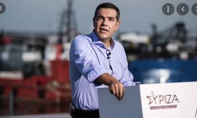 Τσίπρας: Μάχη για να επιστρέψει η Ελλάδα στο δρόμο της Δικαιοσύνης - Η πολιτική Μητσοτάκη πρέπει να ηττηθεί