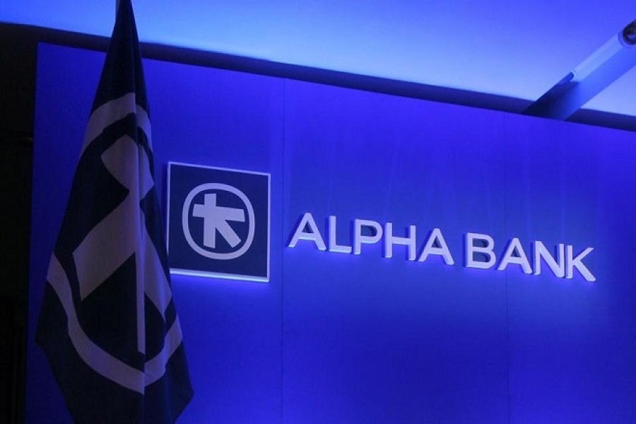 Alpha Bank: Οι προκλήσεις για την ευρωπαϊκή οικονομία μετά τη νίκη Trump στις ΗΠΑ