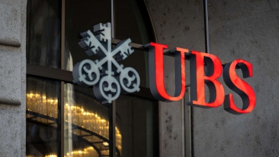 UBS: «Τεράστια υπεραντίδραση» η πρόσφατη μεταβλητότητα στη Wall Street, αλλά… έρχεται ακόμα περισσότερη