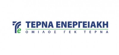 Τέρνα Ενεργειακή: Στις 20/10 η ΕΓΣ για ακύρωση όλων των ιδίων μετοχών που κατέχει η Εταιρεία και μείωση του μετοχικού κεφαλαίου