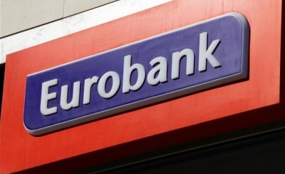 Eurobank: Προκήρυξη 6ου κύκλου Προγράμματος Νεανικής Καινοτόμου Επιχειρηματικότητας egg - enter•grοw•go