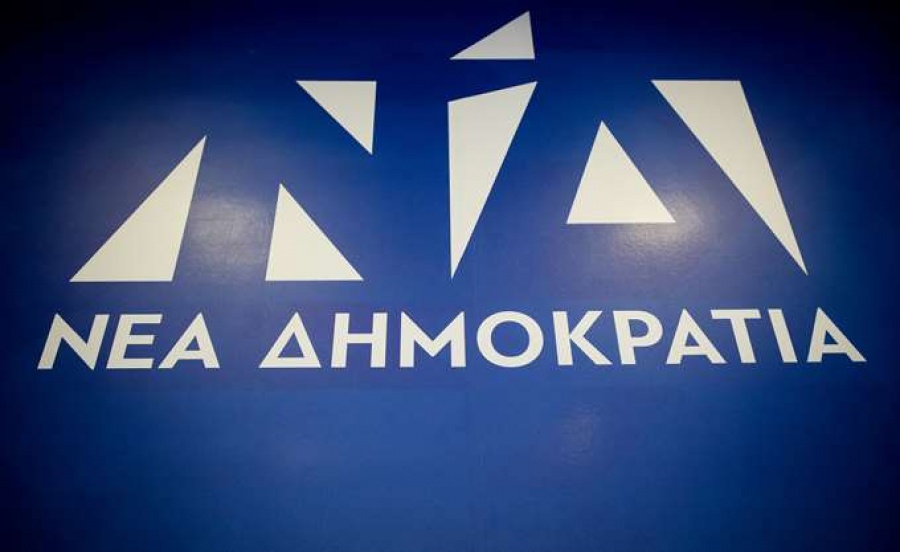 ΝΔ: Αμυράς, Καιρίδης και Αράχωβα κατεβαίνουν στις εθνικές εκλογές της 7ης Ιουλίου