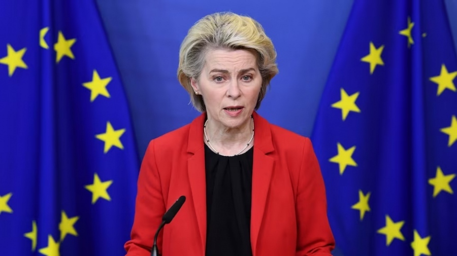 Von der Leyen (Κομισιόν): Υπέρ της δημιουργίας ενός Ευρωπαϊκού Μηχανισμού Πολιτικής