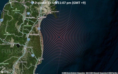 Η στιγμή του σεισμού των 7,2 Ρίχτερ στην Ιαπωνία